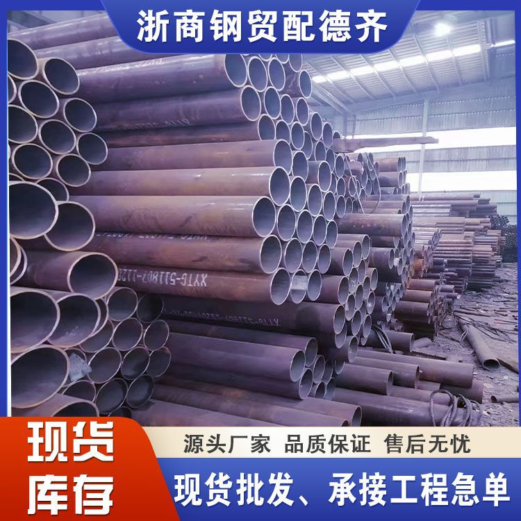 钢铁行业产业指南_行业指南_前瞻 - 前瞻网(图1)