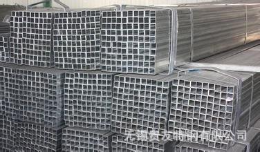 以钒为链这家钢企跑进新赛道(图1)