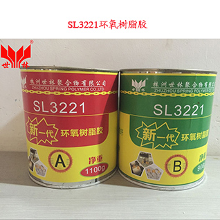 Mysteel日报:唐山管带价格以稳为主整体交投氛围偏淡(图1)