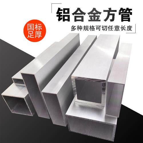 无缝钢管规格对照表(图1)
