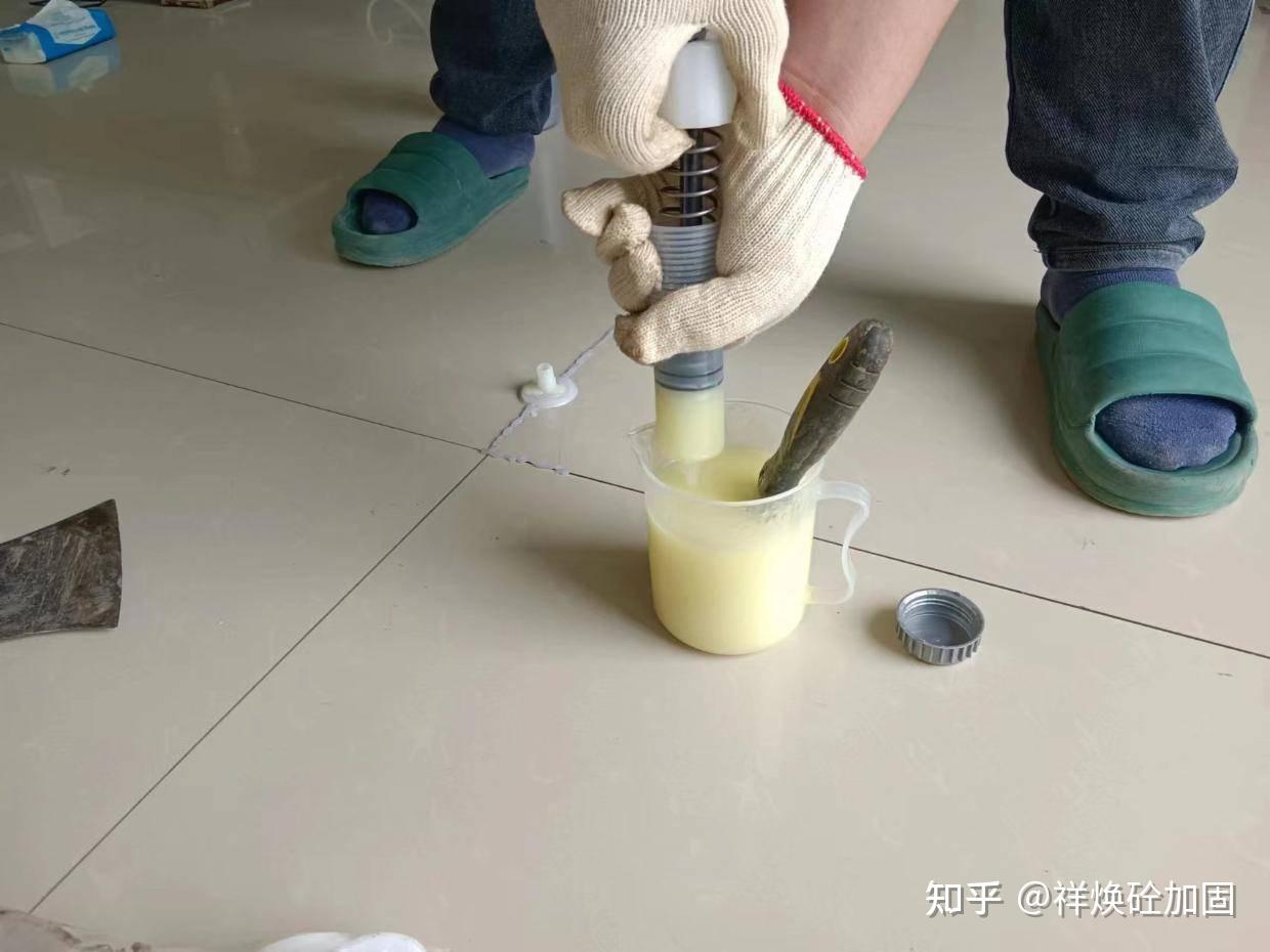 环氧树脂胶使用方法(图1)