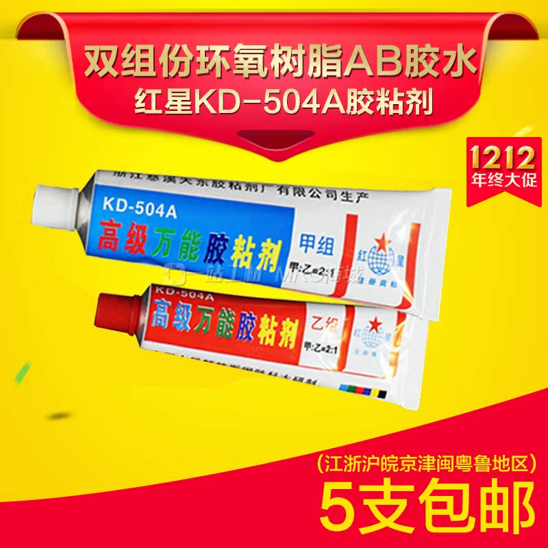2026年6月镀锌管厂家推荐指南：热镀锌管Q235B电钢管公司优选！(图1)